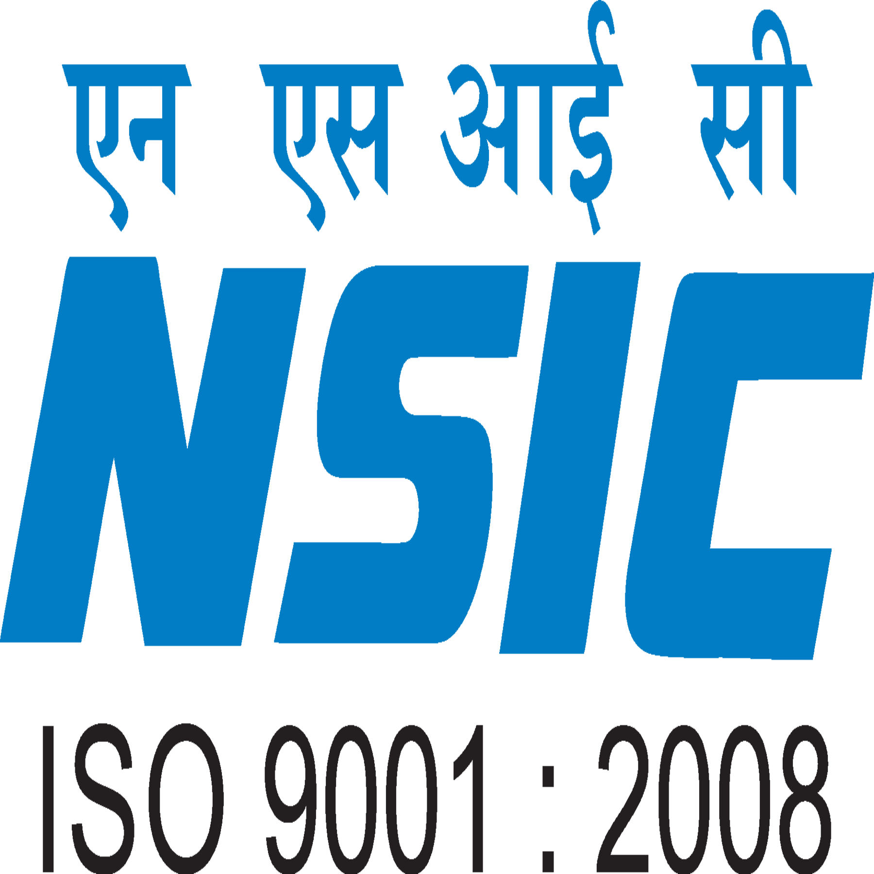 Nsic-National-Small-Industries-Corporation-Logo-Vector.svg-